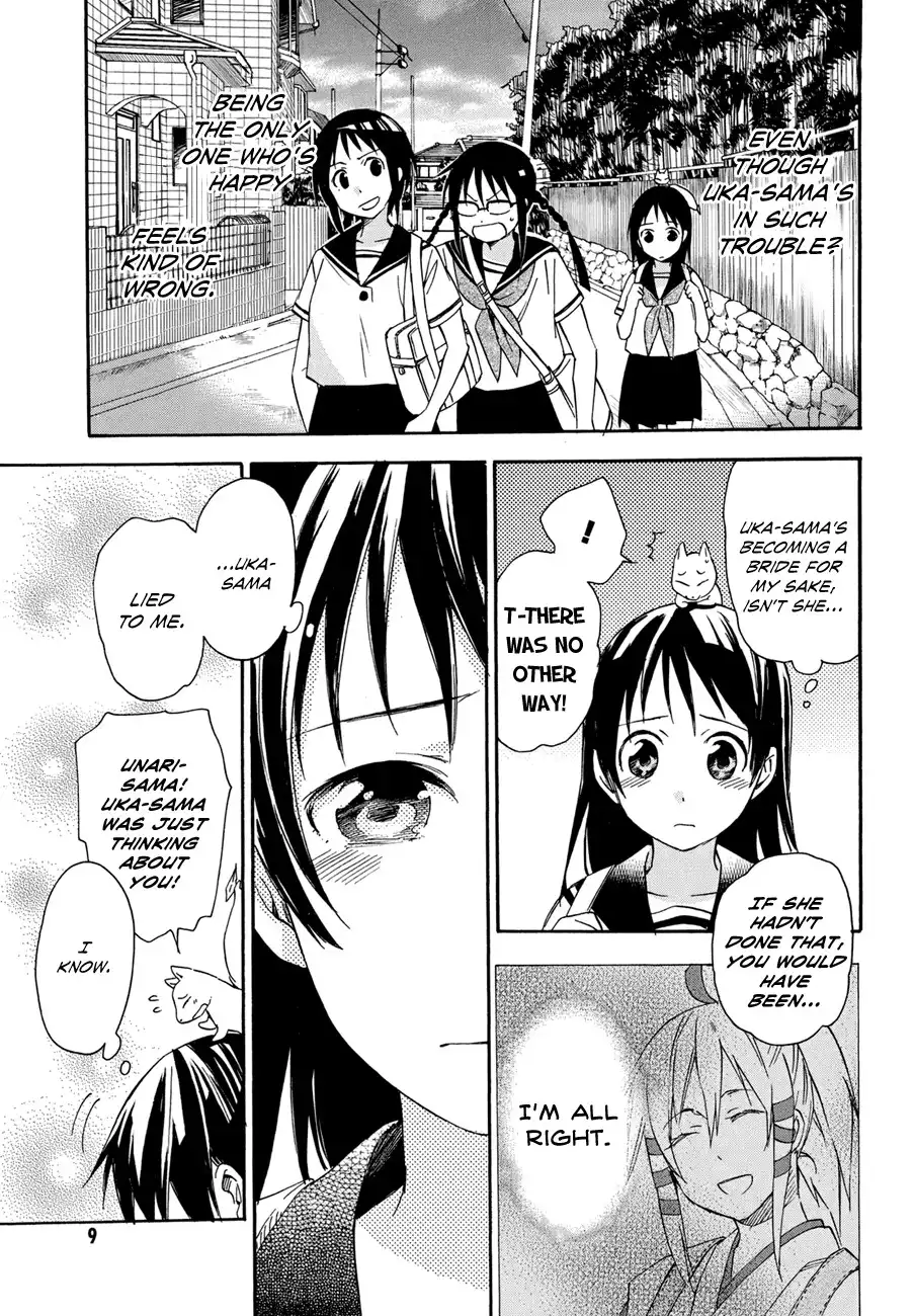 Inari, Konkon, Koi Iroha Chapter 16 12